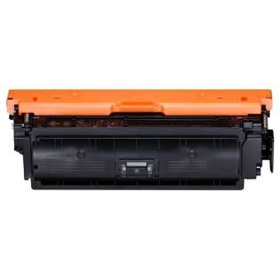 Compatible Canon 040H (0461C001) toner cartridge - high capacity yield black