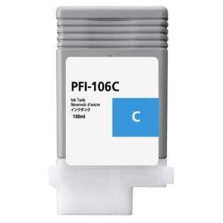 Replacement for Canon PFI-106C - cyan