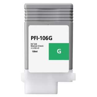 Replacement for Canon PFI-106G - green