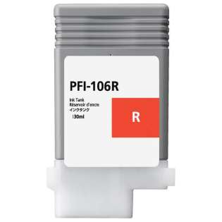 Replacement for Canon PFI-106R - red