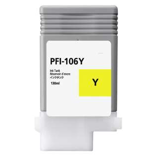 Replacement for Canon PFI-106Y - yellow